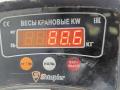 двигатель Citroen C4 2007, 1.4 л., бензин, МКПП, KFU, ET3J4 - фото №9