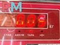 моторчик заслонки печки Volkswagen Passat B6 2008, 2.0 л., дизель, МКПП, серый, универсал, 3C0907511B - фото №4