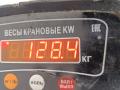 двигатель Honda Pilot 2007, 3.5 л., бензин, АКПП, J35A9 - фото №10