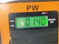 замок ремня безопасности Ford Transit/Tourneo Connect 2006, 1.8 л., дизель, МКПП, белый, фургон, 2T14V81202AA - фото №3