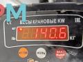 двигатель BMW 5 серия E39 1999, 2.0 л., бензин, МКПП, 226S1, M54B22 - фото №9