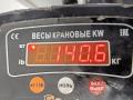 двигатель BMW 5 E39 1999, 2.0 л., бензин, МКПП, 226S1, M54B22 - фото №9