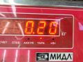 Плата фонаря заднего правого Volkswagen Passat B5+ (GP) 2003, 2.0 л., бензин, МКПП, чёрный, универсал, 3B9945258B - фото №3