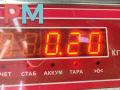 личинка дверного замка Skoda Fabia 2 поколение (5J) 2009, 1.2 л., бензин, МКПП, серый, хетчбэк 5 дв., 5J0837167 - фото №3