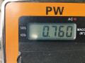 молдинг двери задней левой Audi A6 4F/C6 2004, 2.4 л., бензин, МКПП, чёрный, седан - фото №3
