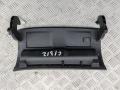 бардачок Skoda Fabia mk2 (5J) 2010, 1.2 л., бензин, МКПП, синий, хетчбэк 5 дв., P0115854 - фото №2