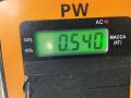 декоративная крышка двигателя Audi A4 B5 1998, 1.8 л., Ti, бензин, АКПП, красный, седан, 058103724J - фото №4