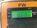 дефлектор обдува салона Opel Corsa D 2009, 1.2 л., бензин, МКПП, чёрный, хетчбэк 3 дв., 13203702 - фото №3
