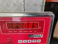 кронштейн КПП Audi A4 B5 1999, 1.8 л., бензин, МКПП, красный, универсал, 8D0399114S - фото №4