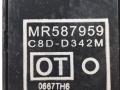 блок управления стеклоподъемниками Mitsubishi Colt 6 поколение (Z20/Z30) 2007, 1.5 л., дизель, робот, синий, хетчбэк 5 дв., MR587959 - фото №3