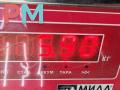 усилитель бампера переднего Opel Vectra C [рестайлинг] 2006, 1.9 л., дизель, МКПП, белый, универсал - фото №9