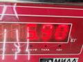 усилитель бампера переднего Opel Vectra C [рестайлинг] 2006, 1.9 л., дизель, МКПП, белый, универсал - фото №9
