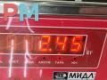 пружина задняя Mercedes-Benz E-Класс W210/S210 [рестайлинг] 2000, 2.0 л., бензин, МКПП, чёрный, универсал - фото №5