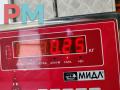 ЭБУ Opel Corsa D 2009, 1.2 л., бензин, МКПП, чёрный, хетчбэк 3 дв., 5557933 - фото №4