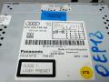 магнитола Audi A4 B8/8K 2010, 1.8 л., бензин, МКПП, седан, BT2035195AA - фото №7