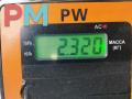 подушка крепления двигателя Nissan Primera P12 2006, 1.8 л., бензин, МКПП, чёрный, универсал - фото №4