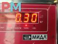 шкив помпы BMW 5 серия E39 [рестайлинг] 2001, 2.5 л., бензин, МКПП, синий, универсал, 1436590 - фото №4