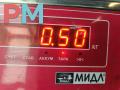диса (исполнительный узел DISA) BMW 5 серия E39 [рестайлинг] 2001, 2.5 л., бензин, МКПП, синий, универсал, 7502269 - фото №5