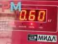 форсунка Ford C-Max 2 поколение 2010, 2.0 л., дизель, АКПП, синий, минивэн, 9657144580 - фото №3