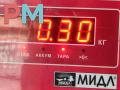 форсунка Volkswagen Passat B6 2008, 2.0 л., дизель, МКПП, синий, универсал, 03L130277, 0445116030 - фото №3