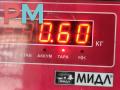 форсунка Ford C-Max 2 поколение 2010, 2.0 л., дизель, АКПП, синий, минивэн, 9657144580 - фото №3
