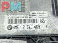 ЭБУ BMW 3 серия E46 [рестайлинг] 2005, 2.0 л., бензин, МКПП, серый, седан, 7541459 - фото №2