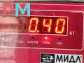 кран отопителя (печки) BMW 5 серия E39 1999, 2.5 л., бензин, МКПП, серый, универсал, 8379921 - фото №4