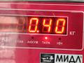 кран отопителя (печки) BMW 5 E39 1999, 2.5 л., бензин, МКПП, серый, универсал, 8379921 - фото №4