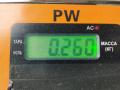 ручка открывания капота BMW 3 E46 2003, 2.0 л., дизель, МКПП, чёрный, седан, 8213029 - фото №3