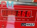 крыло переднее правое Hyundai Santa Fe 1 поколение (SM) 2001, 2.0 л., дизель, МКПП, коричневый, внедорожник 5 дв. - фото №5