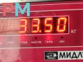 МКПП Opel Vectra B [рестайлинг] 2001, 1.6 л., бензин, МКПП, красный, универсал, F17C3.94 - фото №7