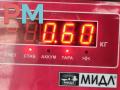 ЭБУ Ford Fusion 1 поколение 2004, 1.4 л., бензин, МКПП, синий, хетчбэк 5 дв., 4S6112A650EA, S118107012A - фото №4