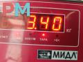 стартер Volkswagen Passat B5 1997, 1.8 л., бензин, МКПП, чёрный, универсал, 0001107068, 058911023B - фото №5