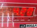 диск тормозной задний Volkswagen Transporter T4 1996, 2.4 л., дизель, МКПП, красный, микроавтобус - фото №4