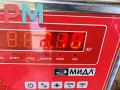полка багажника Hyundai Matrix 1 поколение [рестайлинг] 2006, 1.6 л., бензин, МКПП, зелёный, хетчбэк 5 дв. - фото №3