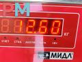 капот Volkswagen Touran 1 поколение 2003, 1.6 л., бензин, МКПП, серый, минивэн - фото №5