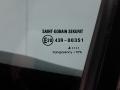 дверь передняя левая Suzuki SX4 2 поколение 2014, 1.6 л., бензин, МКПП, хетчбэк 5 дв. - фото №4