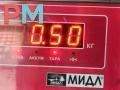 форсунка Mercedes-Benz A-Класс W168/V168 [рестайлинг] 2004, 1.7 л., дизель, АКПП, серый, хетчбэк 5 дв., 6680701287 - фото №3