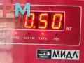 форсунка Mercedes-Benz A-Класс W168/V168 [рестайлинг] 2004, 1.7 л., дизель, АКПП, серый, хетчбэк 5 дв., 6680701287 - фото №3