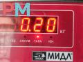 клапан управления турбиной (актуатор) Ford C-Max 2 поколение 2010, 2.0 л., дизель, АКПП, синий, минивэн, 6G9Q9E882CA - фото №3