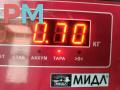 насос вакуумный Ford C-Max 2 поколение 2010, 2.0 л., дизель, АКПП, синий, минивэн - фото №3