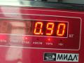 клапан EGR Ford C-Max 2010, 2.0 л., дизель, АКПП, синий, минивэн, 9656612380 - фото №5
