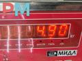 торсион подвески Volkswagen Transporter T4 1992, 2.4 л., дизель, МКПП, белый, микроавтобус - фото №4