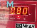 кронштейн КПП Ford Galaxy 2 поколение 2006, 2.0 л., дизель, МКПП, серый, минивэн, 6G916P093DB - фото №5