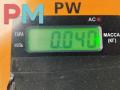 катафот Volkswagen Tiguan 2 поколение 2016, 2.0 л., дизель, АКПП, коричневый, внедорожник 5 дв., 5NA945105A - фото №3