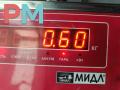 корпус термостата Ford C-Max 2 поколение 2010, 2.0 л., дизель, АКПП, синий, минивэн, 9656182980 - фото №4