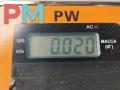 датчик парктроника SEAT Leon 2 поколение [рестайлинг] 2010, 1.6 л., дизель, МКПП, серый, хетчбэк 5 дв., 4H0919275 - фото №3
