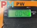 подсветка номера SEAT Leon 2 поколение [рестайлинг] 2010, 1.6 л., дизель, МКПП, серый, хетчбэк 5 дв., 1J6943021B - фото №3