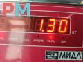 кронштейн двигателя Volkswagen Transporter T4 1997, 2.4 л., дизель, МКПП, синий, микроавтобус, 074199207F - фото №4