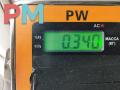 педаль Ford C-Max 2 поколение 2010, 2.0 л., дизель, АКПП, синий, минивэн, 3M519F836CH - фото №4